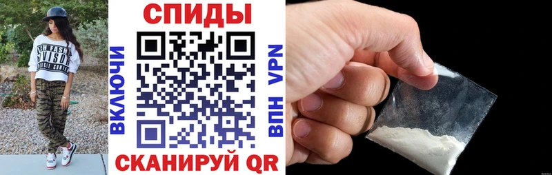 Купить закладки  Красный Кут  АМФЕТАМИН 98% 