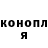 Кетамин VHQ April Raduga