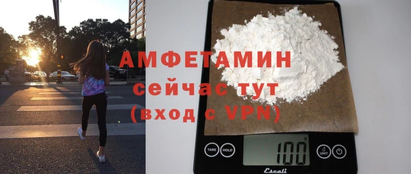 круглые Заводоуковск