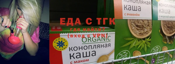 дурь Заволжск