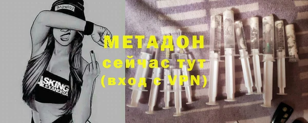 прущий лед Братск