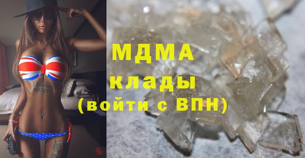 круглые Заводоуковск