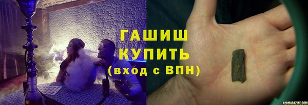 шишки Елабуга