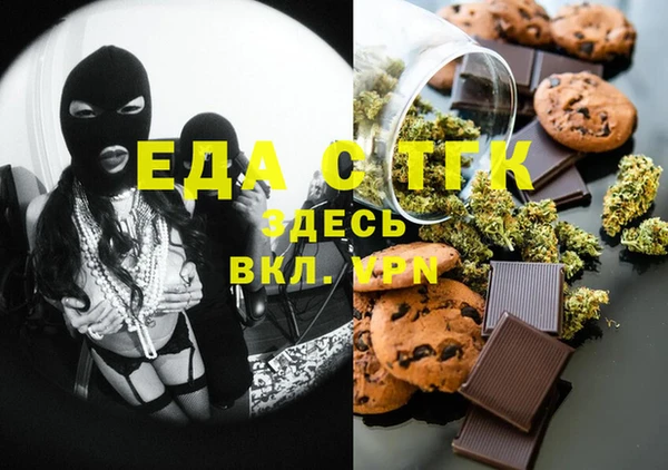 круглые Заводоуковск