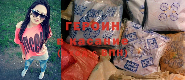 шишки Елабуга
