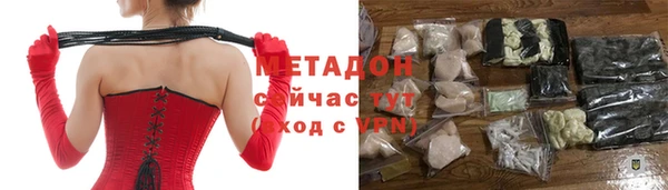 круглые Заводоуковск