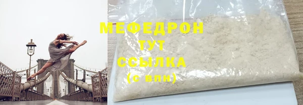 дурь Заволжск