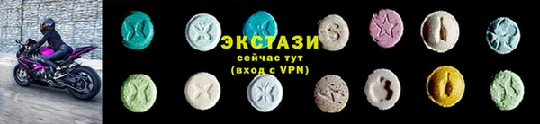 шишки Елизово