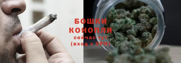 дурь Заволжск