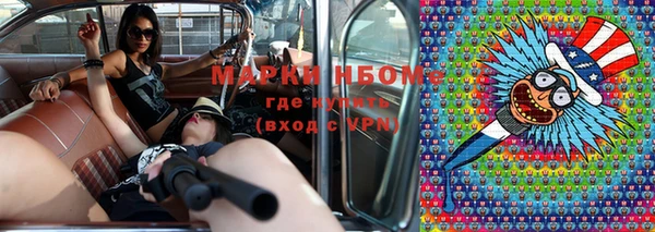 круглые Заводоуковск