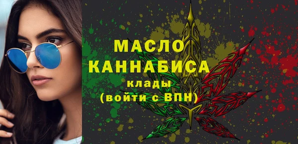 круглые Заводоуковск