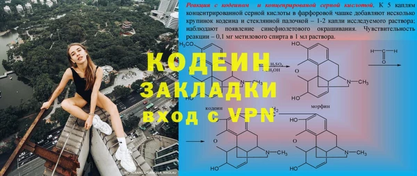круглые Заводоуковск