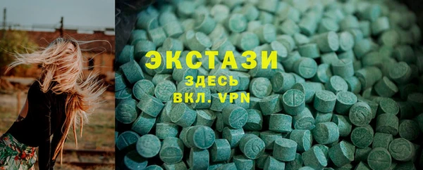 дурь Заволжск