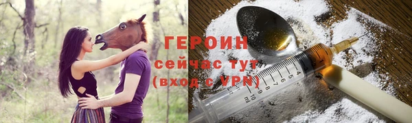 круглые Заводоуковск