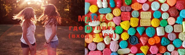 дурь Заволжск