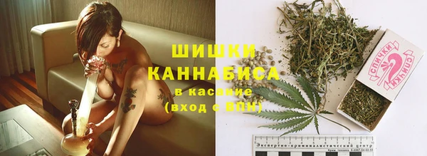 дурь Заволжск