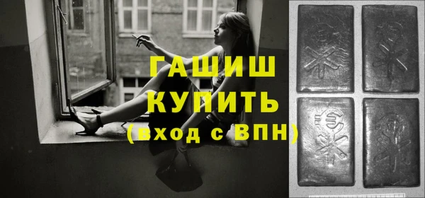 кокаин перу Великий Новгород